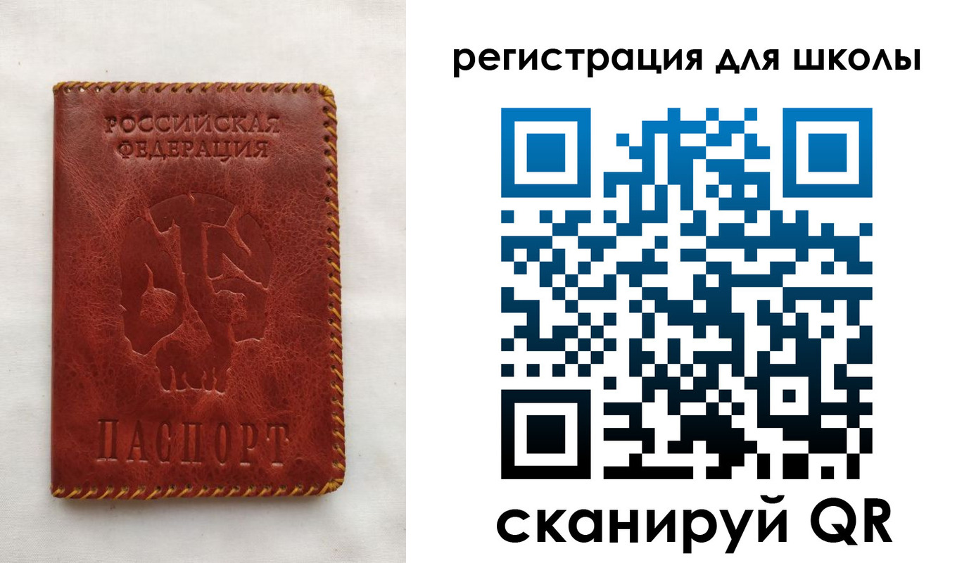 прописка иностранных граждан в Микуни